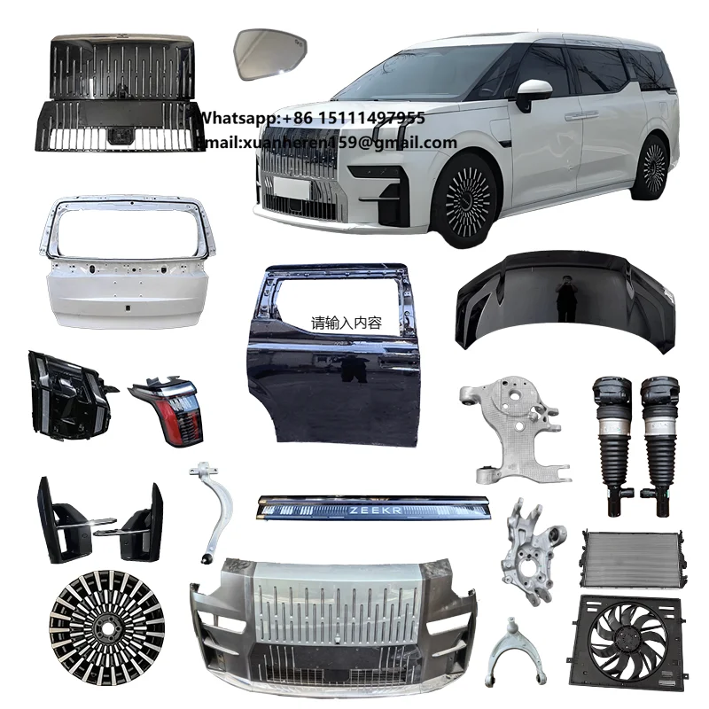 Zeekr 009 Accessories Bumpers Headlights Doors Tailgates Hoods Chassis Parts Electrical Components Wheels Condensers Cameras