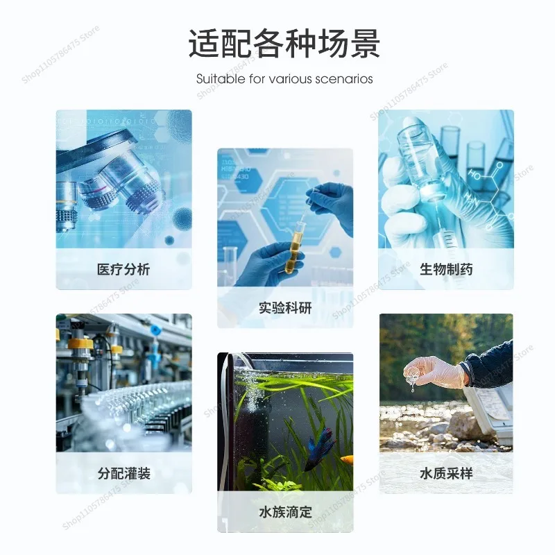 For Adjustable Peristaltic 12V24V Laboratory Self-priming Pumping Small Large Flow Precision Micro-suction