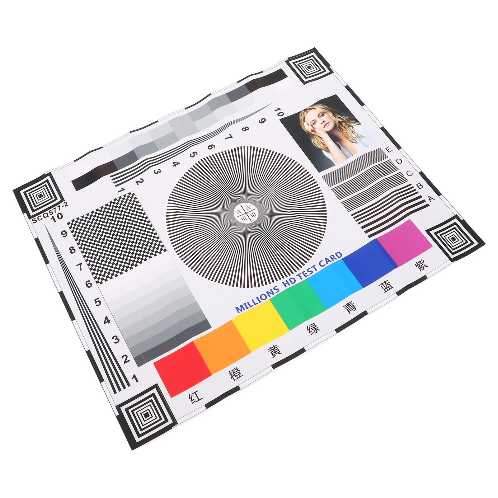 

Monitor Calibration Card Security Camera Lens Focus Test Chart High-Contrast Calibration Target for Cctv Ptz Ip Camera Focus