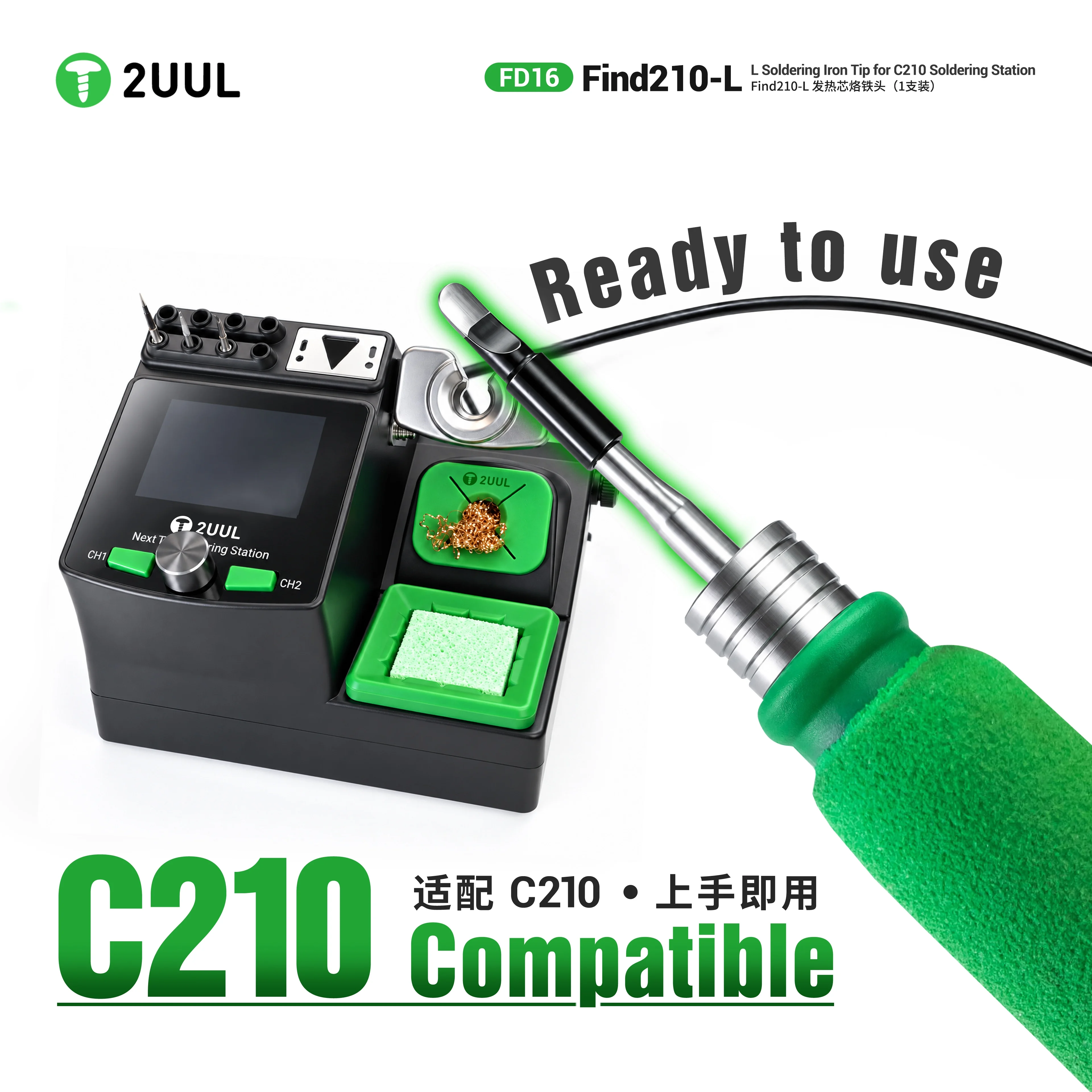 2UUL Find210-L Heating Element Soldering Tip for Phone Repair Mainboard PCB Chip Desoldering Solder Removal Soldering Iron Tool