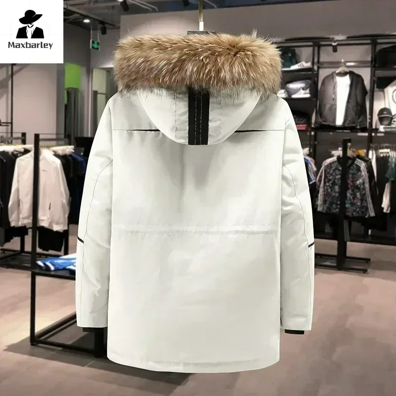 90% White Duck Down Jacket Men's Winter 2024 Luxury Extremely Cold Big Fur Collar Warm Parka Casual Outdoor Ski Long Down Jacket