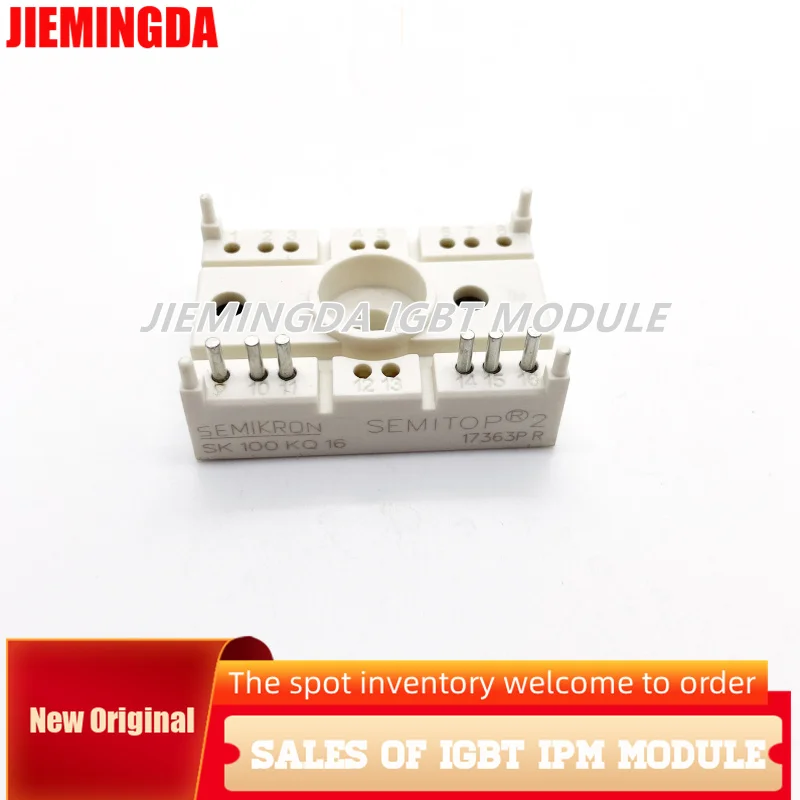 SK45KQ12 SK70KQ12 SK70KQ16 SK100KQ12 SK100KQ14 SK100KQ16 SK120KQ12 SK120KQ16 NEW ORIGINAL IGBT POWER MODULE IN STOCK