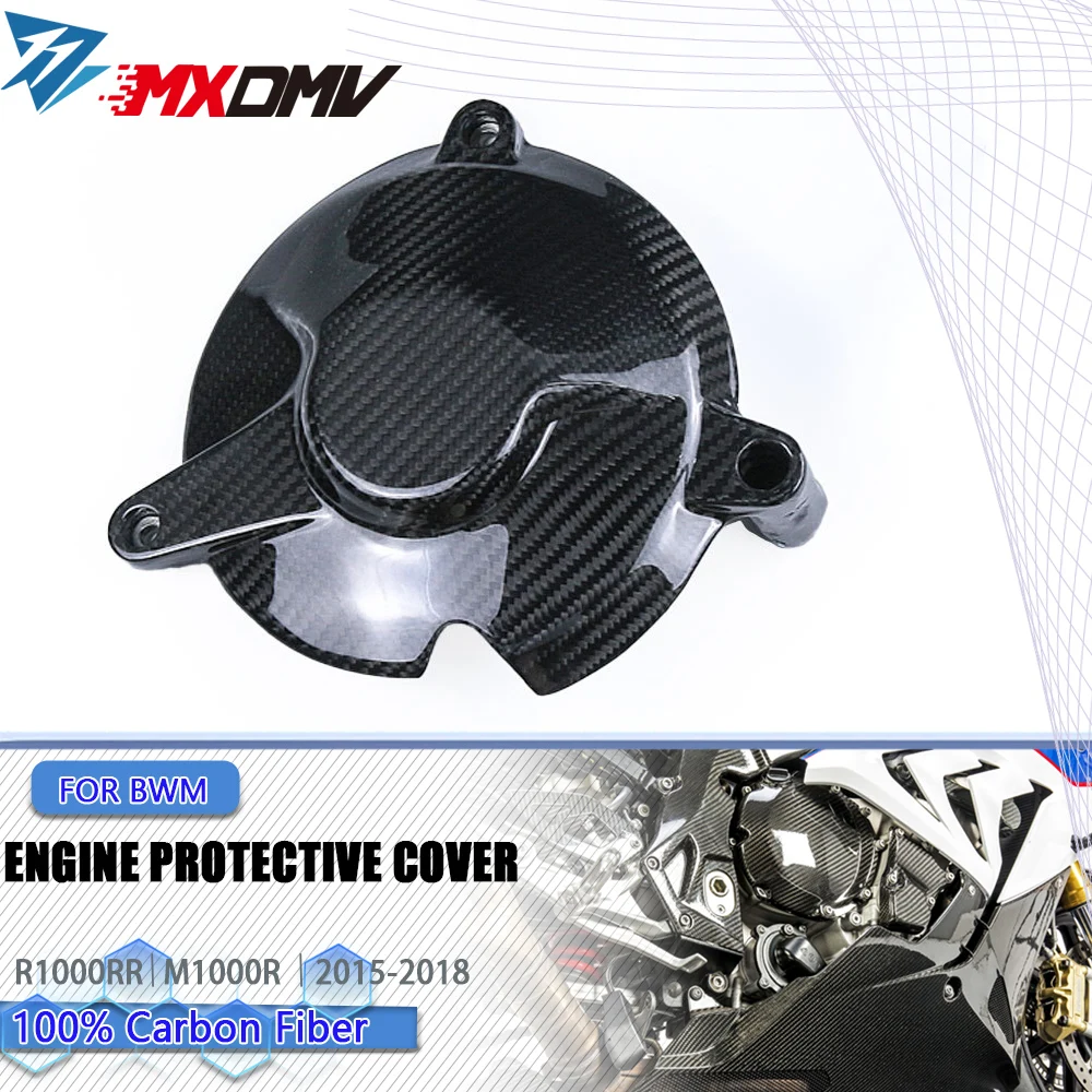 

Motorcycle Accessories 100% Carbon Fiber 3K Carbon Fiber Engine protective cover for BMW S1000RR S1000XR 2015-2019