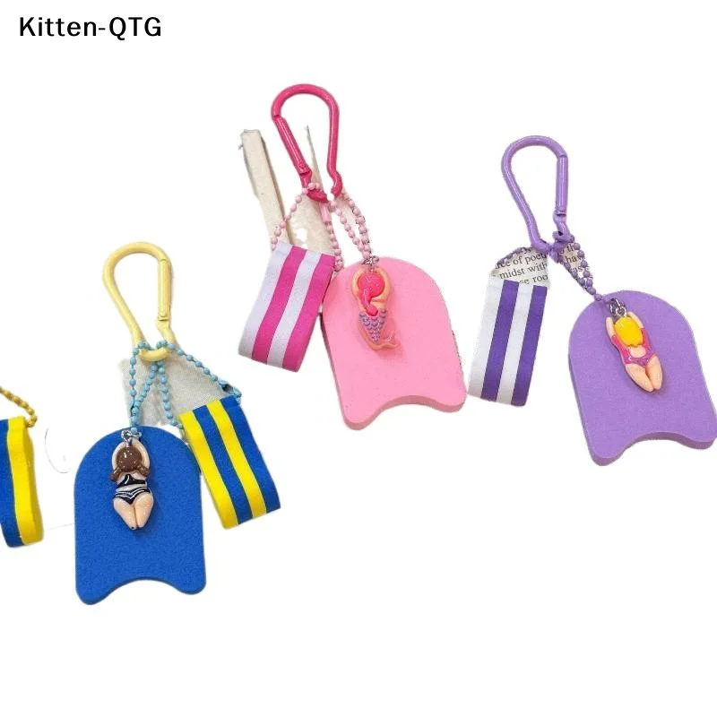 Sport Style Keychain Cute Swimming Pendant Backpcak Hanging Piece Bag Charm Car Key Chain Chic Accessories Gift