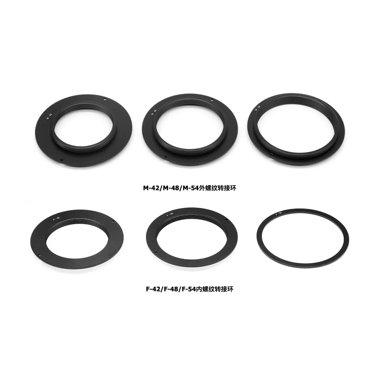 Astroasis Filter Drawer Insert Adapter Ring M42 M48 M54