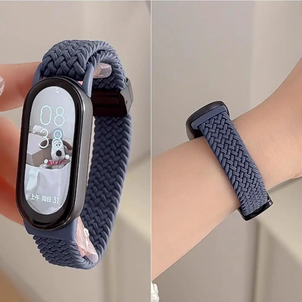 Magnetic Braided St…