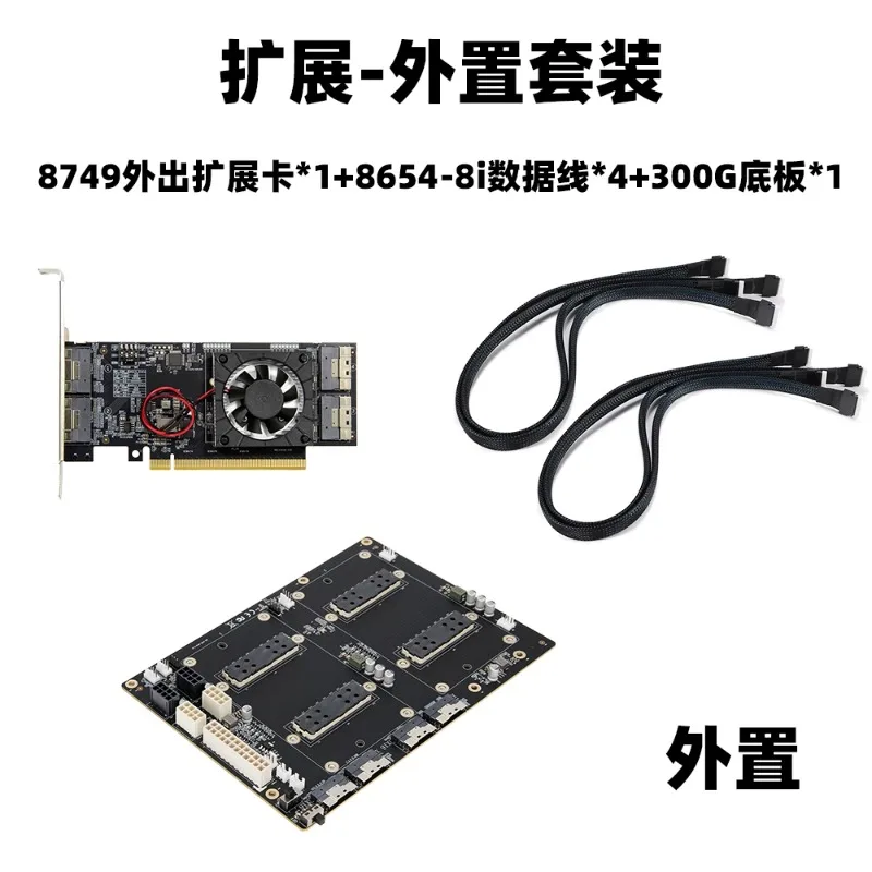 V100 SXM2 Graphics Card Adapter, PLX8749 NVLINK Lite Dual Card Board for AI Computing