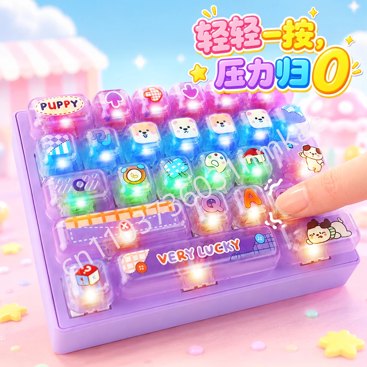 키캡클릭커 Hamster gaming keyboard with 26 keycaps and LED lights, clicker, music release, children's and adult decompression tool