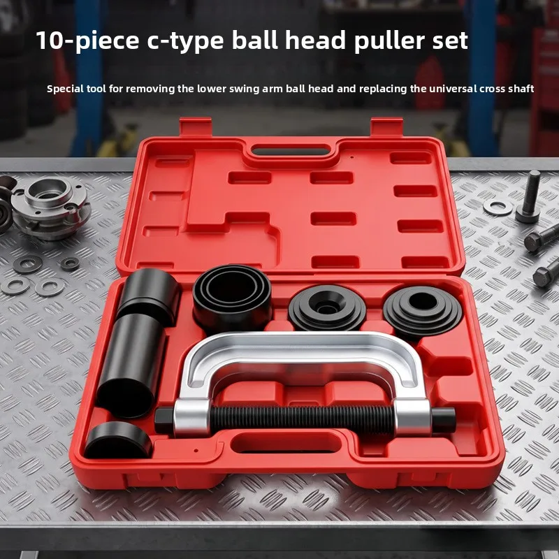 Ball Joint Press Tool Set C-Frame Ball Joint Remover for Lower Control Arm U-Joint Removal