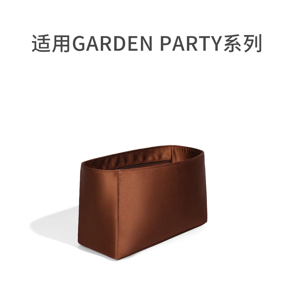 High Quality Bag Organizer for Hermes Garden Party  Acetate Satin Inner Storage Bag Support, Soft Material,No Damage to your bag