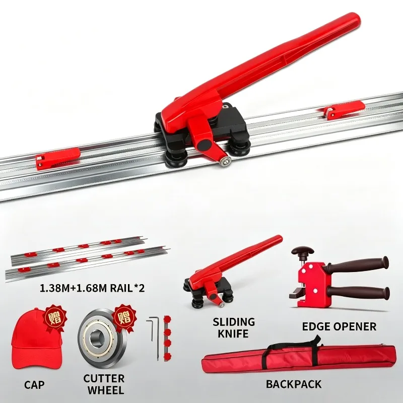 Large Format Manual Tile Cutter With Sliding Rail, Stone Floor Cutting Machine, Retractable 1.38M + 1.68M Track