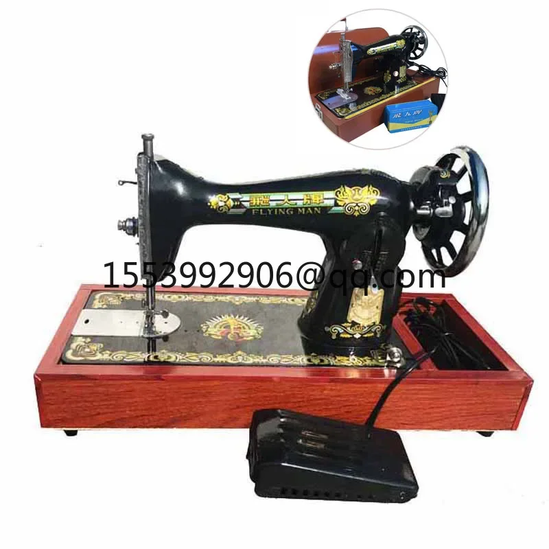 Household Sewing Machine Old-fashioned Sewing Machine Head Jeans Fabrics  Sewing Machine Pedal Controller