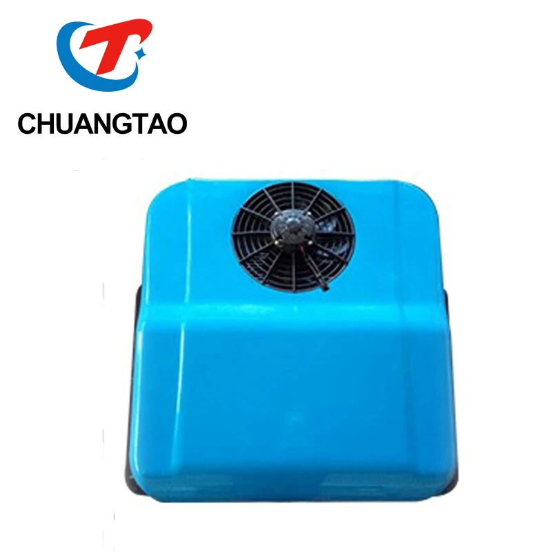 Parking Cooler Portable 12V DC For Small Car Truck Air Conditioner With Best Price
