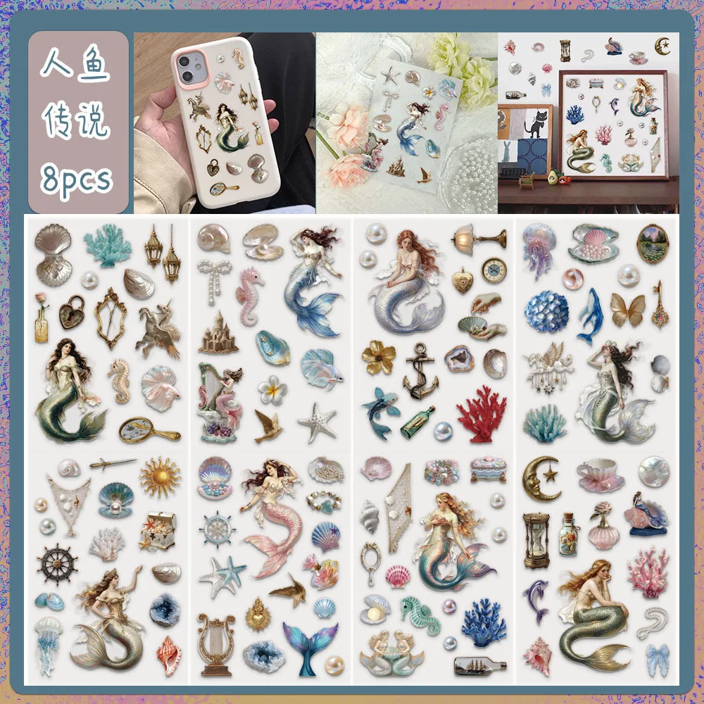 8Sheets Creative Mermaid Tale Stickers, PET Sticker Decoration DIY Phone Notebook Suitcase Laptop Fridge Graffiti Sticker