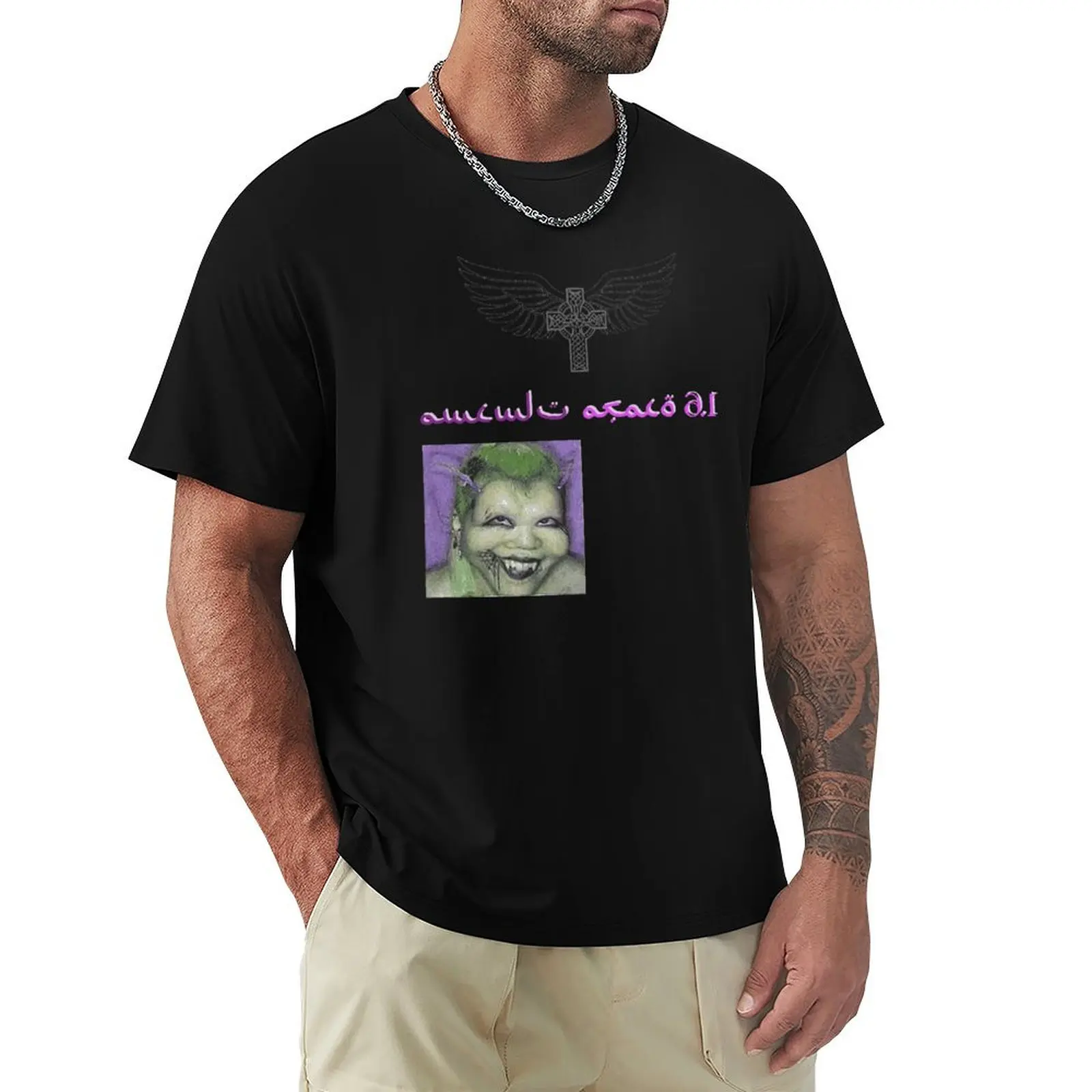 

Yabujin T-Shirt oversized t shirt animal prinfor boys baggy shirts mens big and tall t shirts