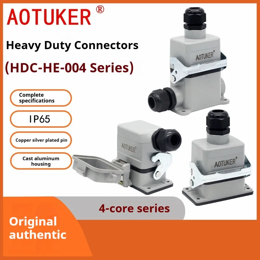 Heavy-duty 4-pin connector HDC-HE-004M/F aviation plug and socket 16A hot runner industrial plug