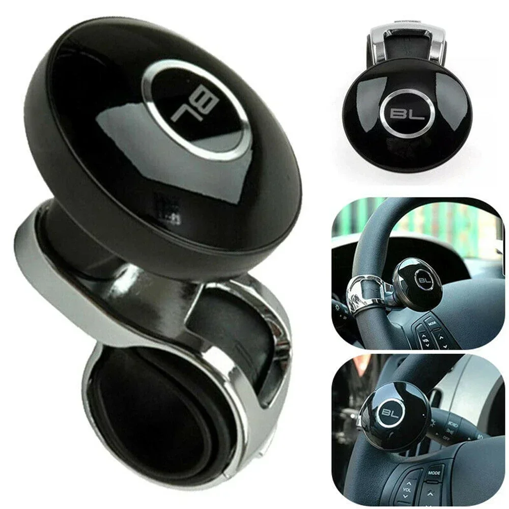 Car Turning Steering Wheel Booster Spinner Knob Aid Power Handle Assister Spinner Handle Ball Shaped Helper Hand Control