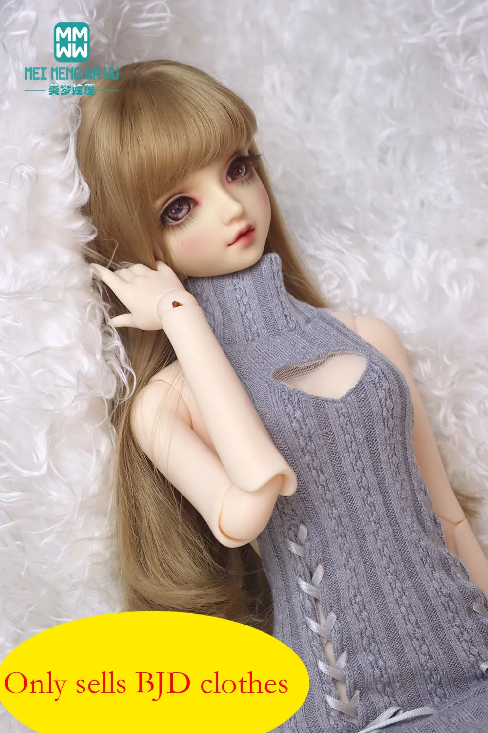 

43-75CM 1/3 1/4 big bust and uncle BJD DD SD DDL MSD Doll Clothes Spherical joint doll Fashion Halter Halter Sweater Dress