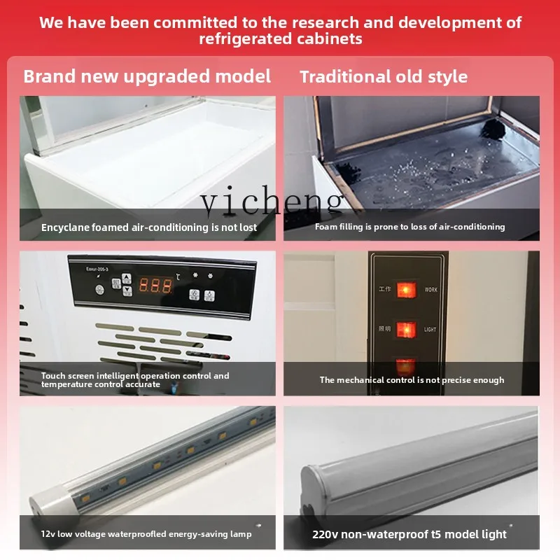 Commercial Air-Cooled Dessert Pastry Refrigerator Cake Display Cabinet Vertical Fruit Freshness Preservation Cabinet