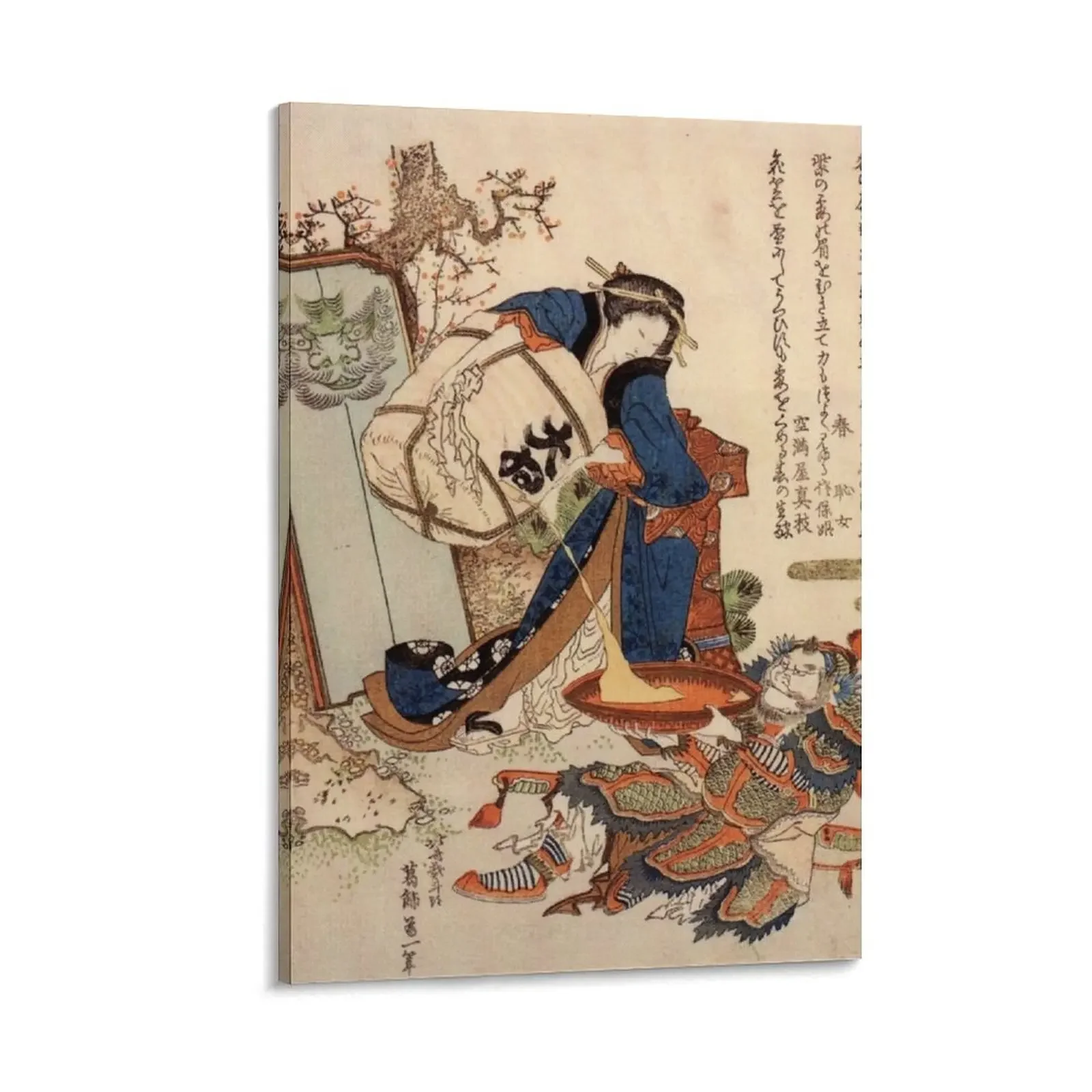 

The Strong Oi Pouring Sake by Katsushika Hokusai Canvas Painting Paintings for bedroom home decorations and organization decor