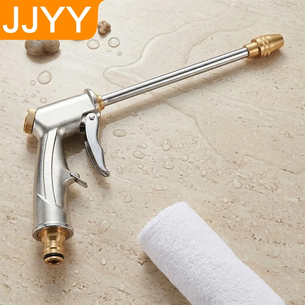 High Pressure Water Gun Adjustable Sprayer for Car Wash and Garden Irrigation Foam Lance Hose Nozzle Metal Spray Gun