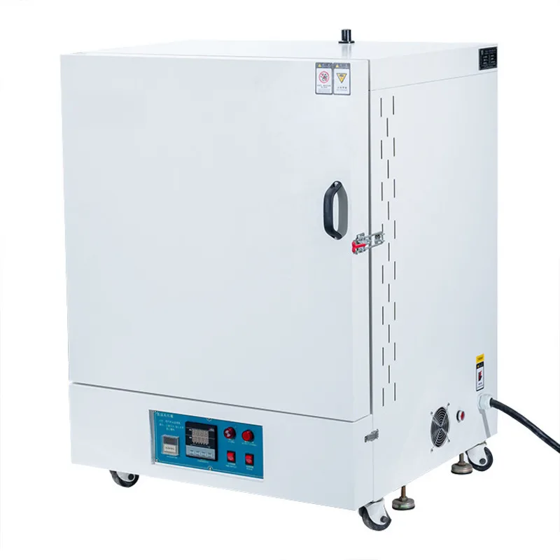 High Temperature Ashing Furnace, Muffle Furnace, 1200 ℃ Industrial Integrated Box Type Quenching Furnace, Annealing Furnace