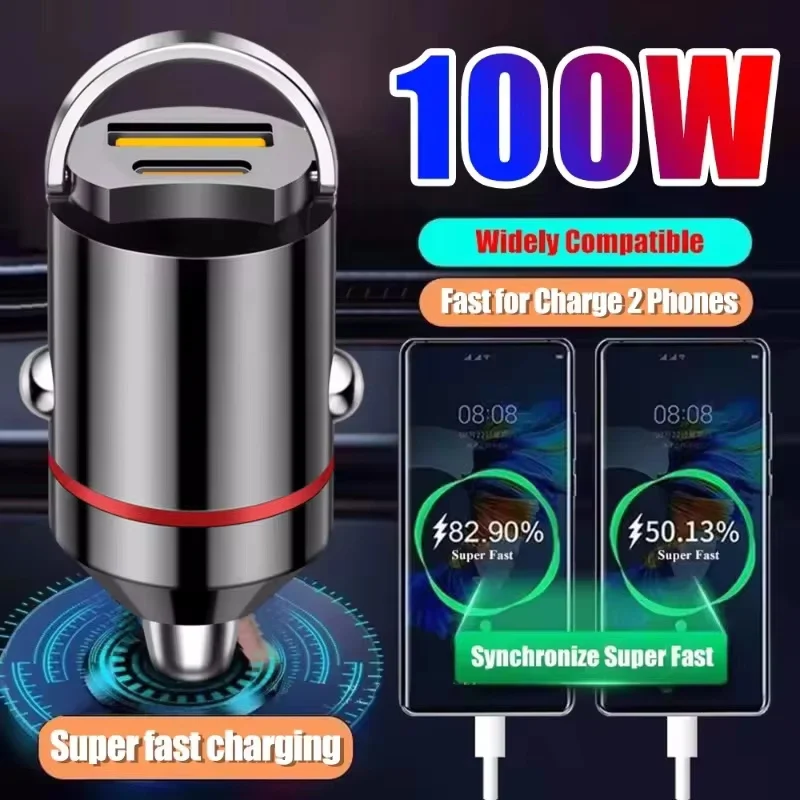 2025 200W mini car charger fast charging for iPhone QC3.0 mini PD USB Type C car mobile phone charger for Xiaomi Samsung Huawei