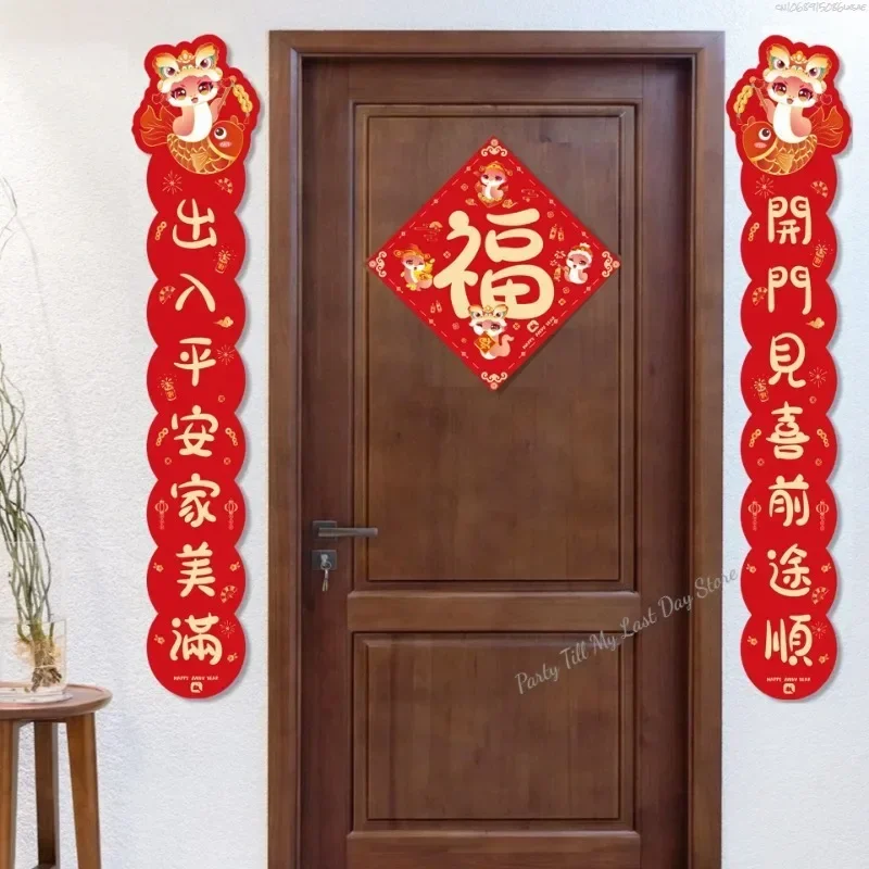 Spring Couplets Chinese New Snake Year Couplet Door Banners Window Sticker 2025 Spring Festival Decorations Pendant