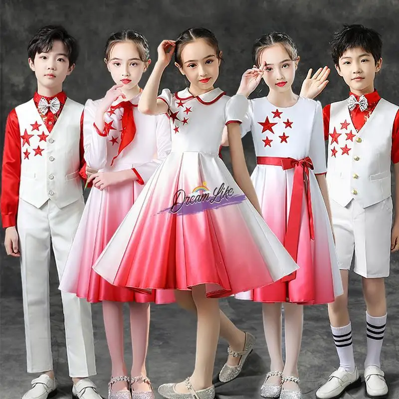 

Children's Choral Performance Outfit Primary And Middle School Students Poem Recitation Cetition Performance Clothes