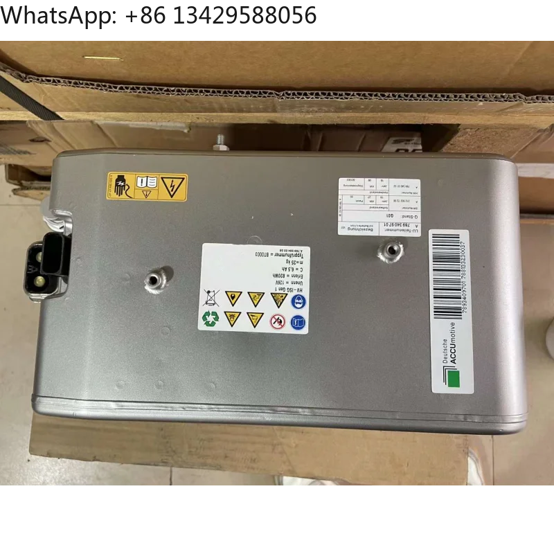 

A7893409701 A2129027206 A7893400102 Original Premium Automotive High Voltage Battery Is Suitable For Mercede W212