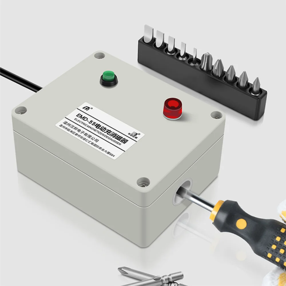 

220V 50Hz Screwdriver Electric Fast Magnetizing And Demagnetizing Machine