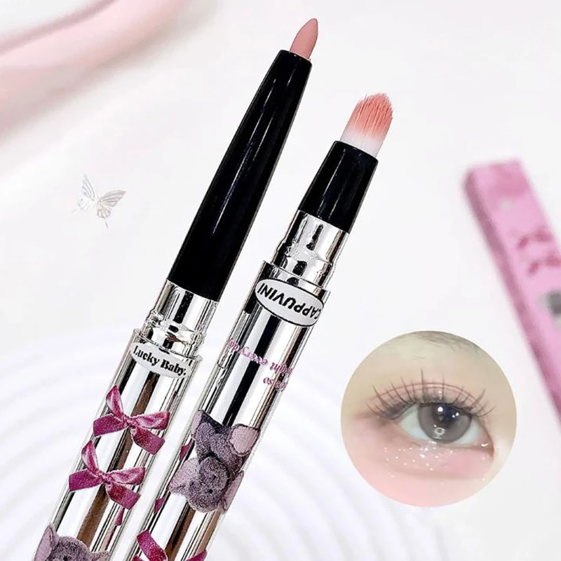 カプビニ ダブルエンド ライイング シルクワーム ペンシル ハイライター メイクアップペン 目元を大きく見せる アイハイライター メイクアップスティック スリム ソフトチップ