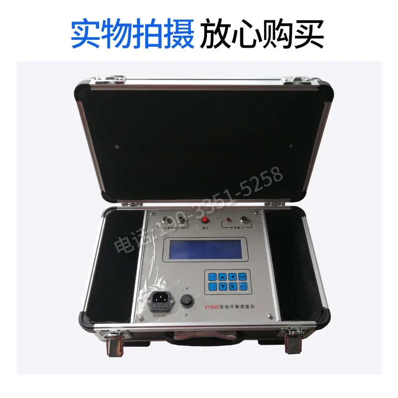 VT700 Dynamic Balance Tester Portable Dynamic Balance Field Measuring Instrument Rotating Machinery Motor VT800 Blade