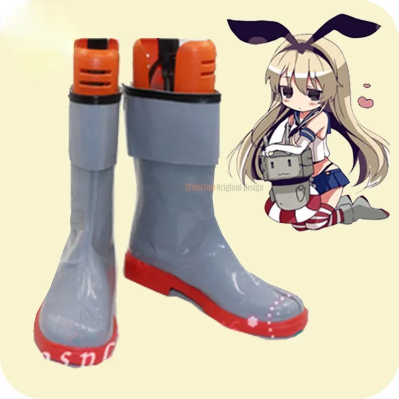 

Kantai Collection Shimakaze Anime Characters Shoe Cosplay Shoes Boots Party Costume Prop