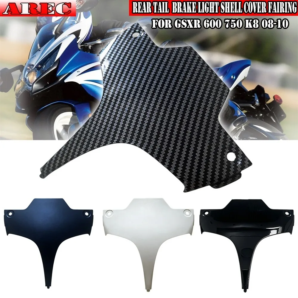Motorcycle Rear Tail Cover Cowl Nose Brake Light Shell Cover Fairing Fit For Suzuki GSX-R600/750 GSXR 600 750 K8 2008-2010