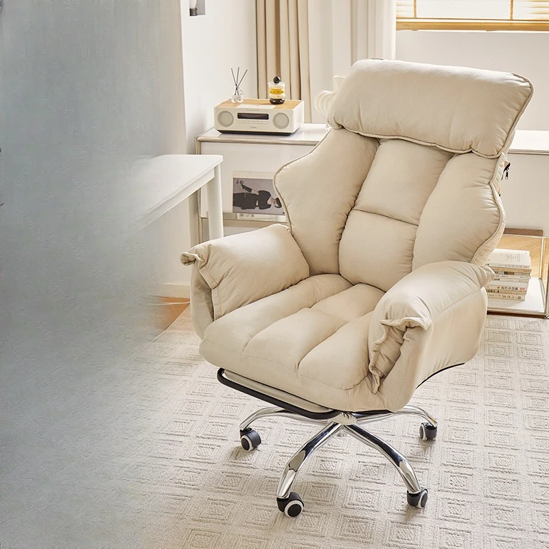 

Computer chair, home, bedroom, lazy leisure chair, comfortable