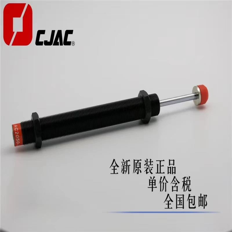 tampone-idraulico-ac2050-2-1-3-tampone-manipolatore-r-dt-kc-2h