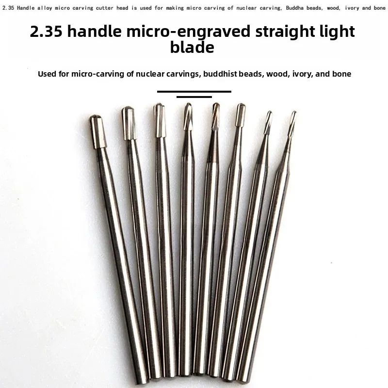 2.35mm Shank Tungsten Steel Straight Bevel Carving Needle/Round‑Tip Micro Engraving Bit/Wood Bone Nut Carving Dental Rotary Tool