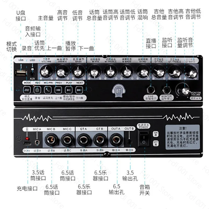 Acoustic Guitar Amplifier Portable Street Performance Live Streaming Speaker