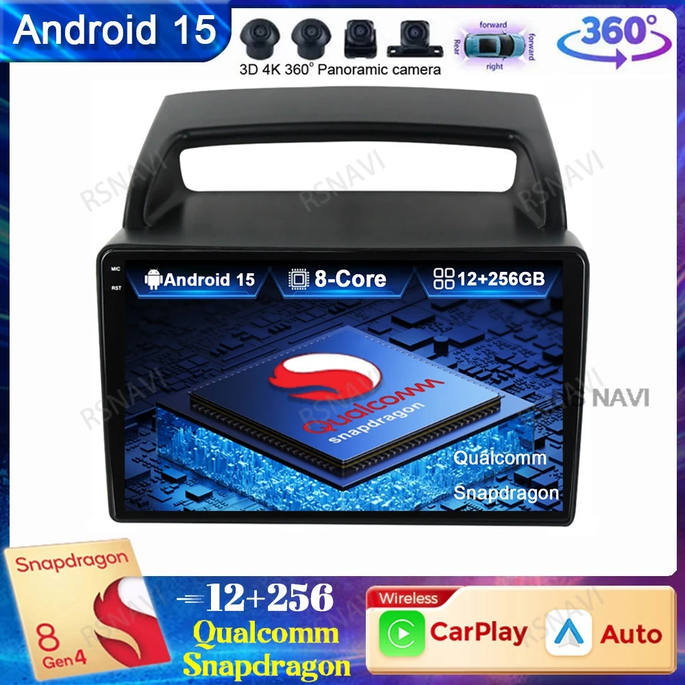 

Android 15 Car Radio For KIA Carnival Android All-in-one VQ 2006 - 2014 QLED Viedo Player DSP Navigation Wireless Carplay Auto