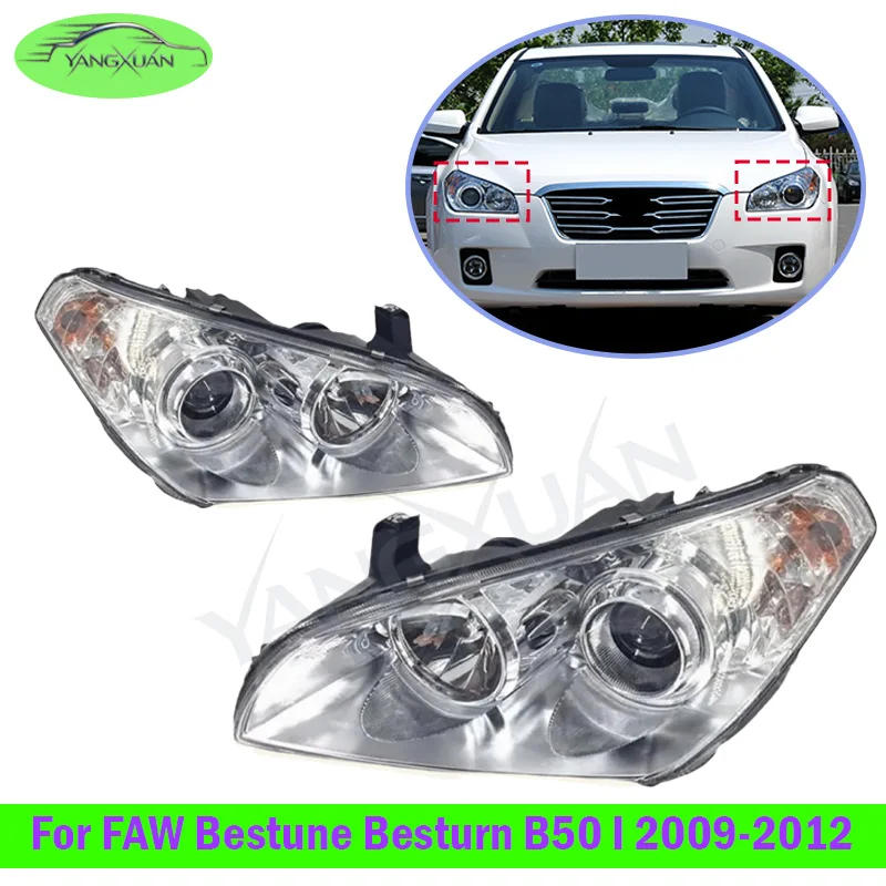 Front Bumper Headlight Headlamp Front Head Light Head Lamp For FAW Bestune Besturn B50 I 2009-2012