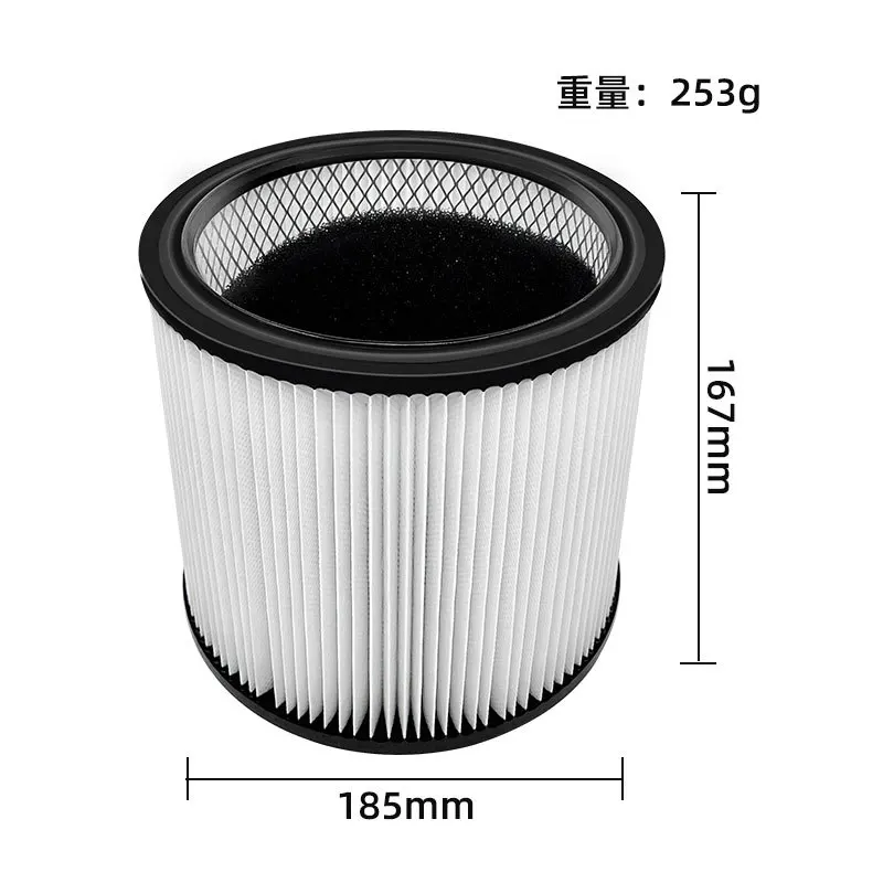 For Shop Vac Vacuum Cleaner 90350 90333 90304 LB650 QPL Filter Cotton Filter Element Parts