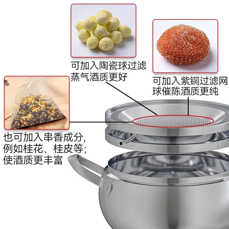 Small outdoor brewing equipment Portable integrated distillation seawater Baijiu distiller Gas stove Field use