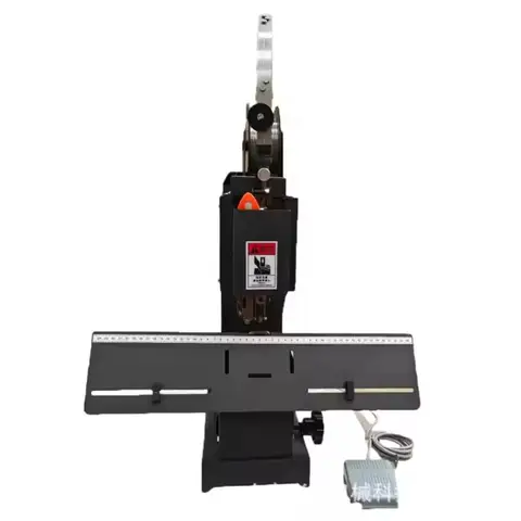 M2000 High-Speed Electric Pedal Wire Horse Riding Nail & Book Binding Machine