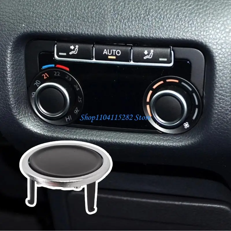 HVAC 7N0907049C 7N0907049 وحدات التحكم في المناخ مقبض التحكم في تكييف الهواء #3