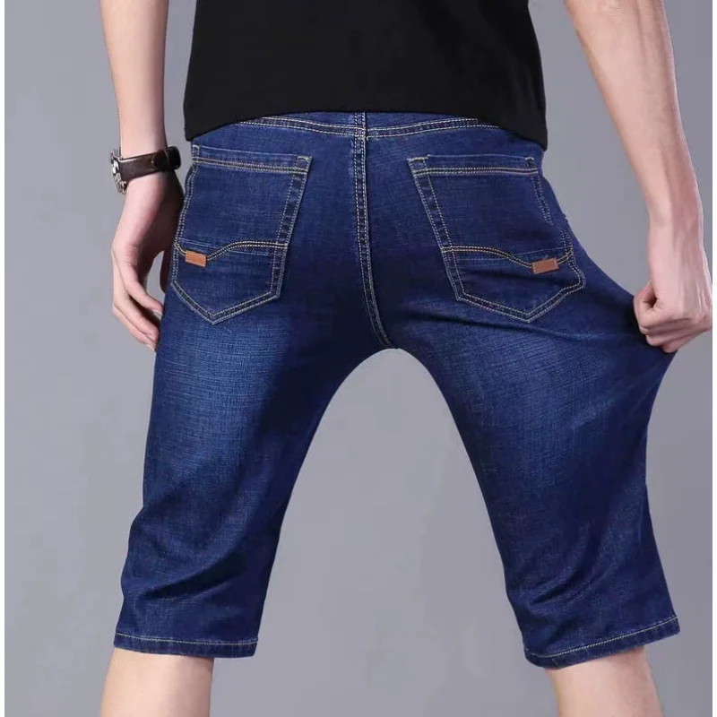 Thumbnail 2 - #71 Best Denim Shorts to Buy In 2026