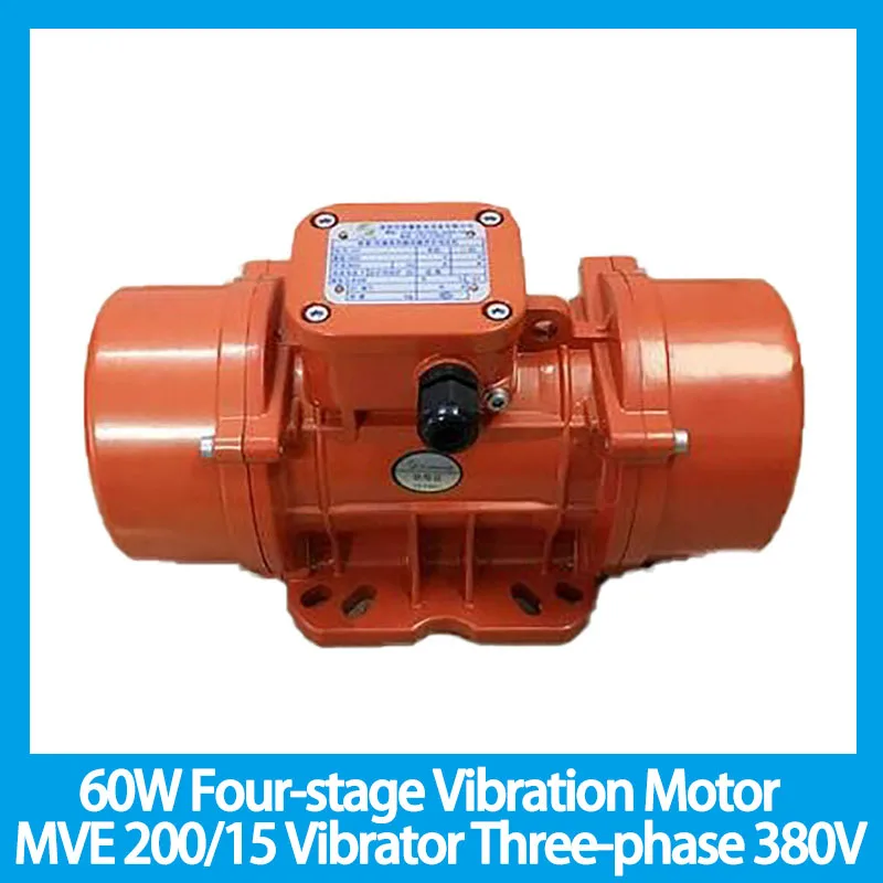 

0.06KW 60W Linear Vibrating Screen Four-stage Vibration Motor MVE 200/15 Vibrator Three-phase 380V Vibratory Force 200KG