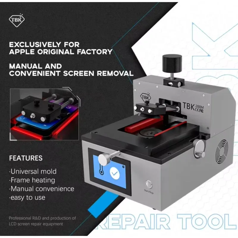 TBK-288M LCD Screen Heating Separator Machine,  Phone Repair Automatic Heating Screen Disassembly TBK288M LCD Separate Machine