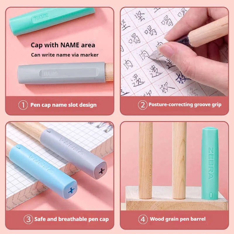 ZEBRA Wooden Fountain Pen Small Tree 0.5mm Posture Correcting Grip Steel F Nib Quality Tools for Adults Beginners Daily Writing