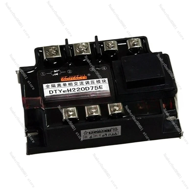 Solid State Relay DTY-H220D75E/F/H Fully Isolated Single Phase AC Voltage Module